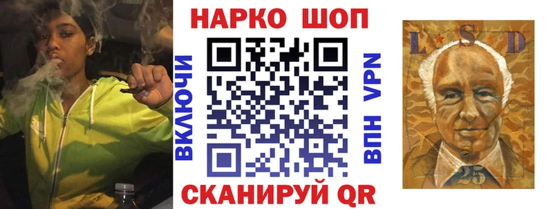 Где купить Ковдор ГАШ  kraken ссылки  Кокаин  Меф  МАРИХУАНА  A PVP 