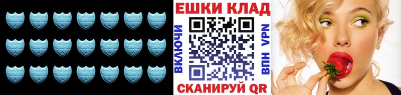 магазин продажи   Ковдор  Ecstasy Punisher 