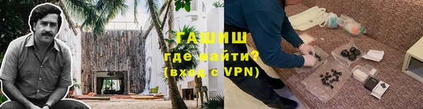 амф Бугульма