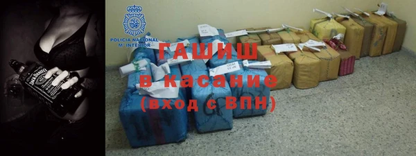 амф Бугульма