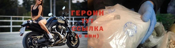 амф Бугульма
