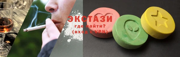 таблы Бронницы
