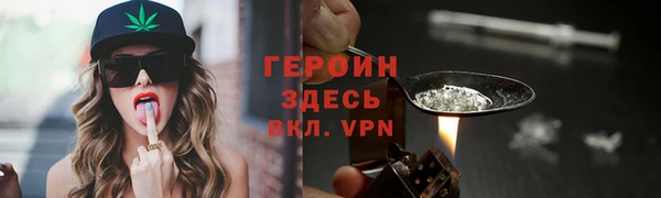ГАЛЛЮЦИНОГЕННЫЕ ГРИБЫ Бородино
