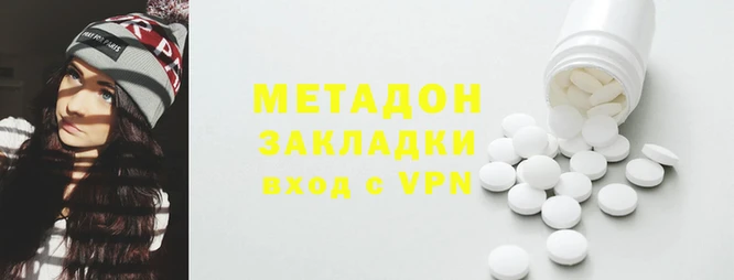 амф Бугульма