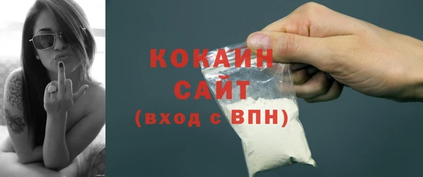 амф Бугульма