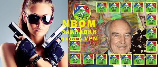 амф Бугульма