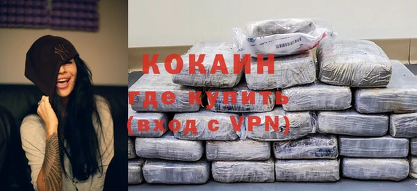амф Бугульма