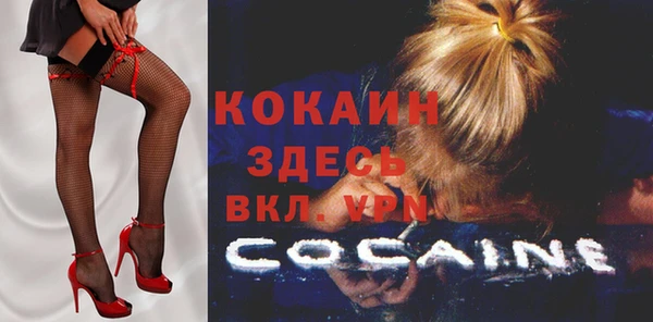 амф Бугульма