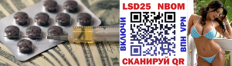 ЛСД экстази ecstasy  Ковдор 