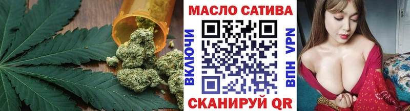 ТГК вейп  ссылка на мегу рабочий сайт  Ковдор 