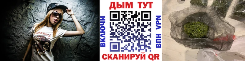 mega ONION  купить закладку  Ковдор  Шишки марихуана THC 21% 